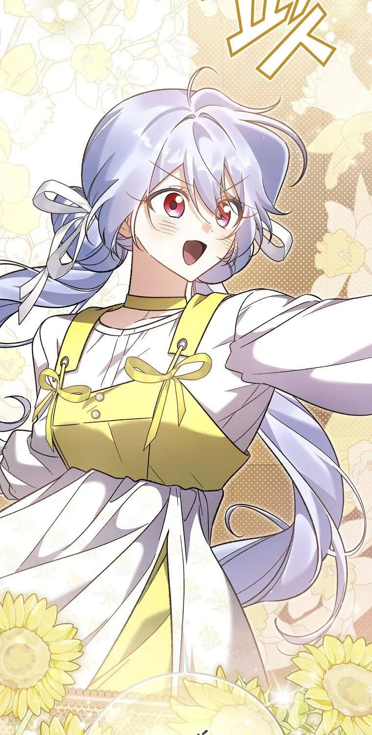 Tôi Cứ Ngỡ Mình Là Nhân Vật Chính Chap 15 - Next Chap 16
