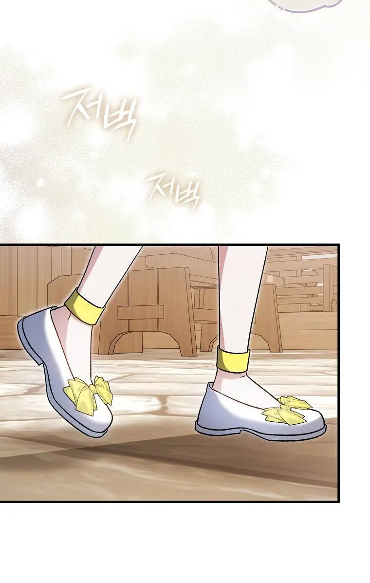 Tôi Cứ Ngỡ Mình Là Nhân Vật Chính Chap 16 - Next Chap 17