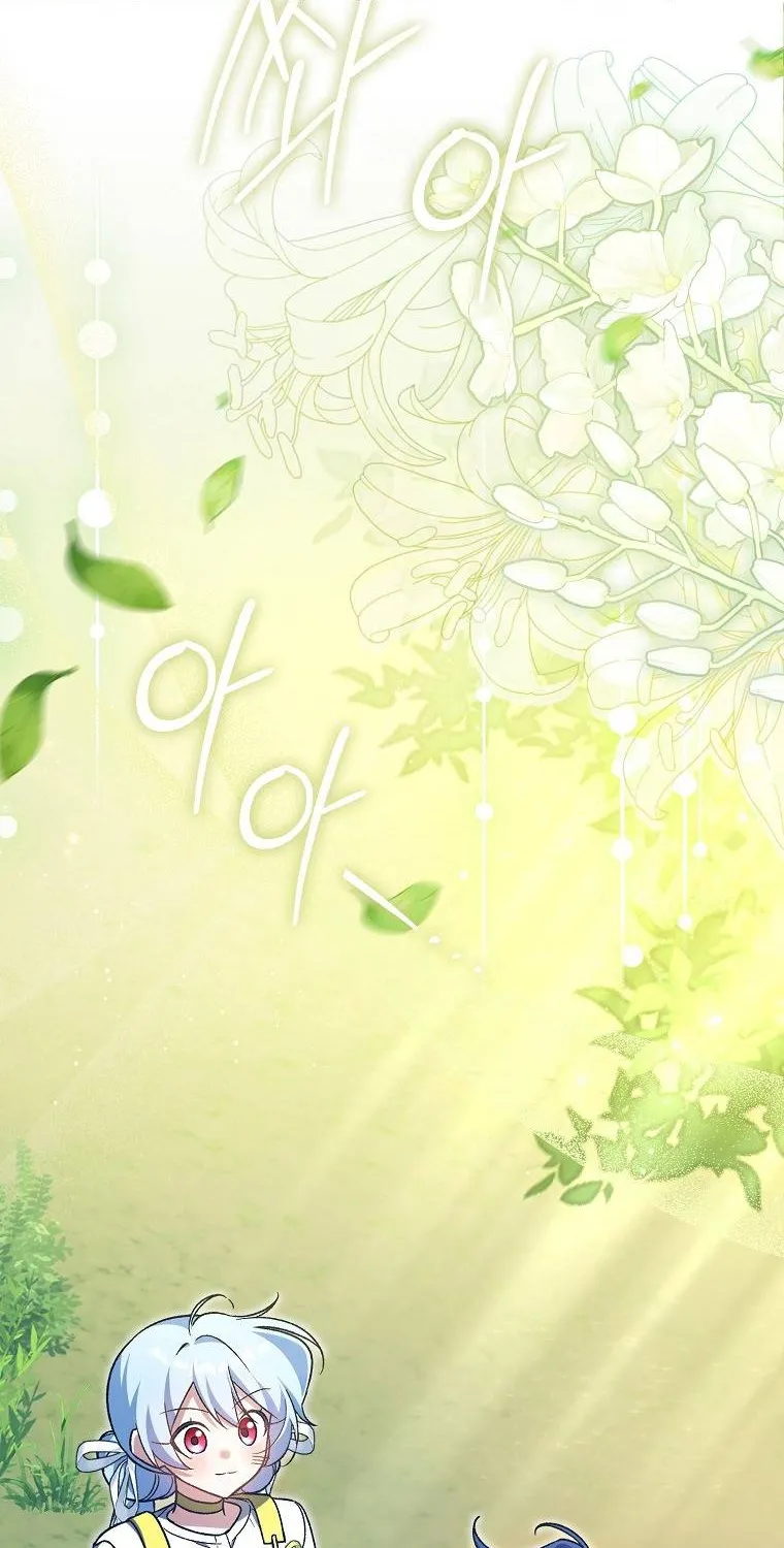 Tôi Cứ Ngỡ Mình Là Nhân Vật Chính Chap 16 - Next Chap 17