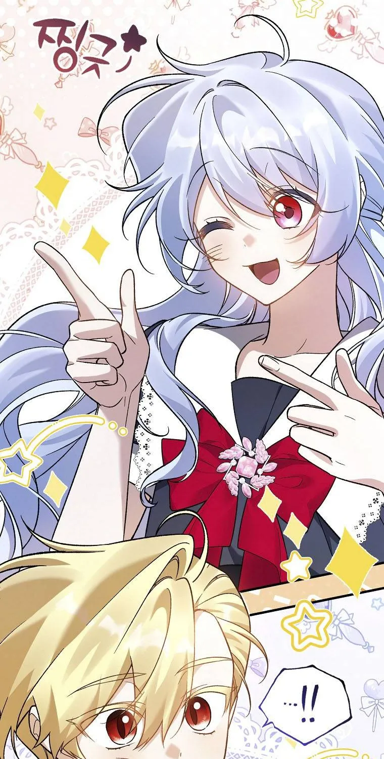 Tôi Cứ Ngỡ Mình Là Nhân Vật Chính Chap 17 - Next Chap 18