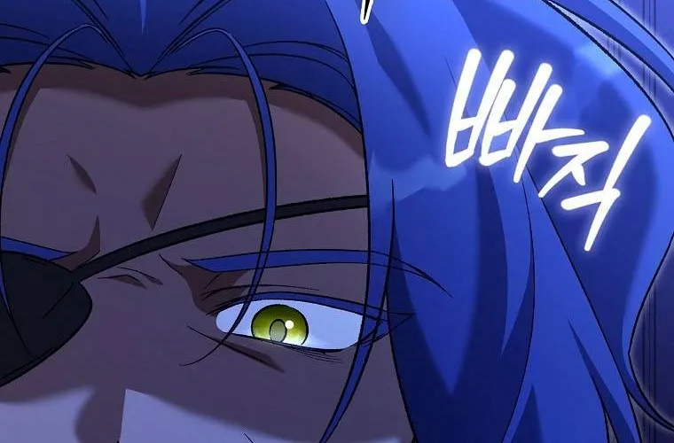 Tôi Cứ Ngỡ Mình Là Nhân Vật Chính Chap 17 - Next Chap 18