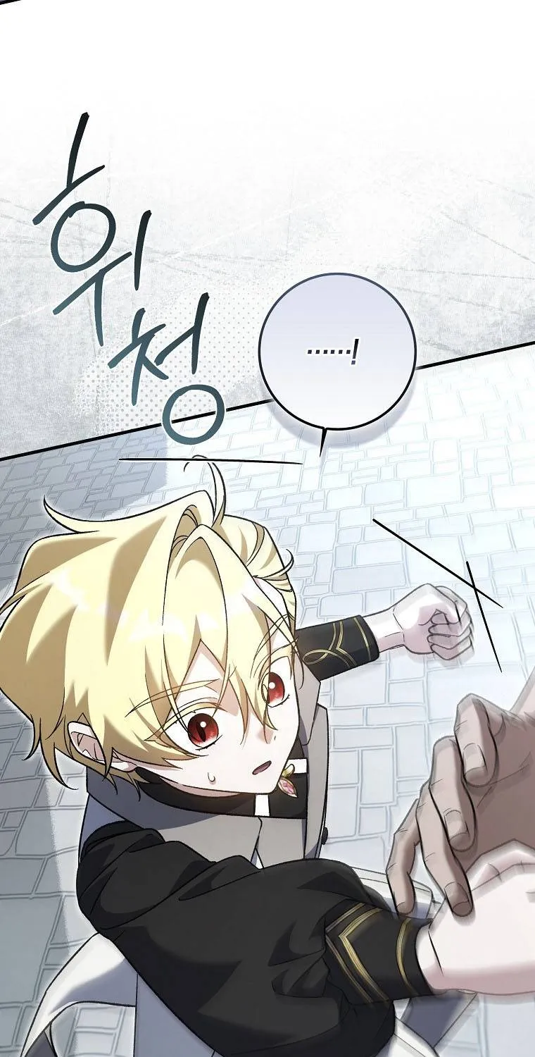 Tôi Cứ Ngỡ Mình Là Nhân Vật Chính Chap 17 - Next Chap 18