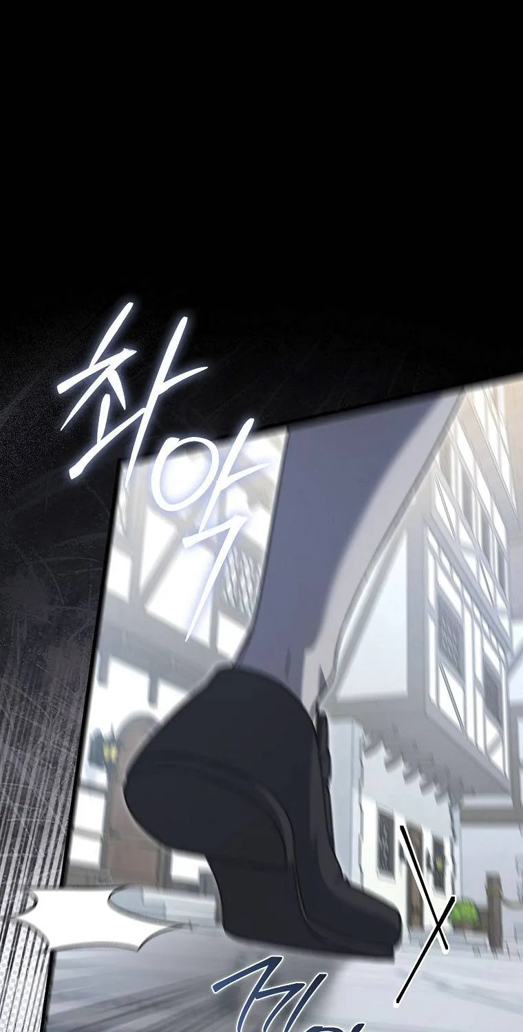 Tôi Cứ Ngỡ Mình Là Nhân Vật Chính Chap 17 - Next Chap 18