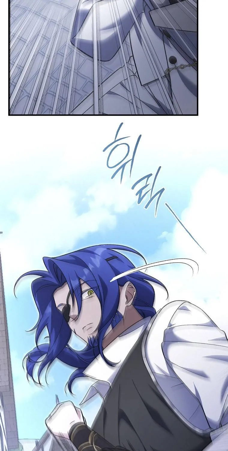 Tôi Cứ Ngỡ Mình Là Nhân Vật Chính Chap 17 - Next Chap 18