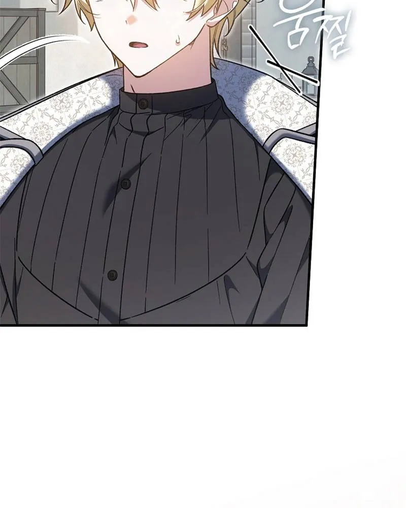 Tôi Cứ Ngỡ Mình Là Nhân Vật Chính Chap 19 - Next Chap 20