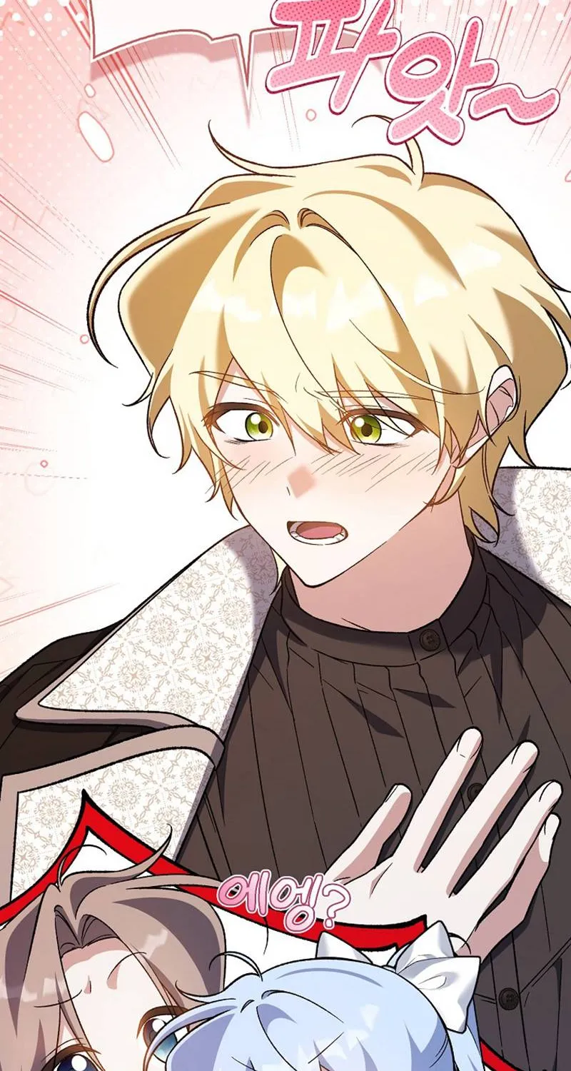 Tôi Cứ Ngỡ Mình Là Nhân Vật Chính Chap 19 - Next Chap 20
