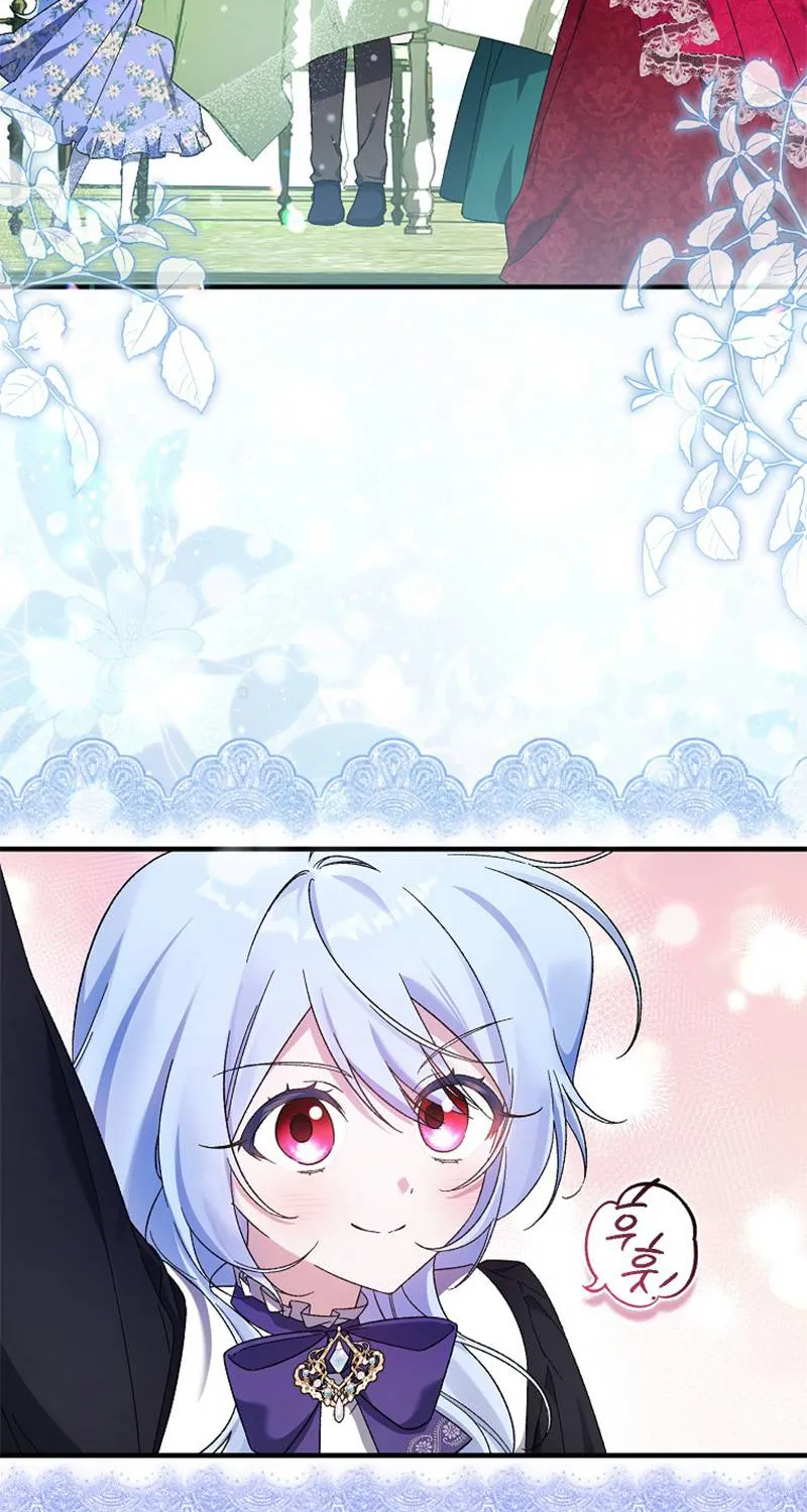 Tôi Cứ Ngỡ Mình Là Nhân Vật Chính Chap 2 - Next Chap 3