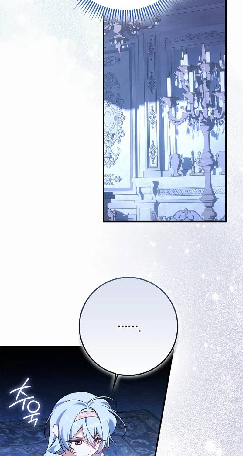 Tôi Cứ Ngỡ Mình Là Nhân Vật Chính Chap 2 - Next Chap 3