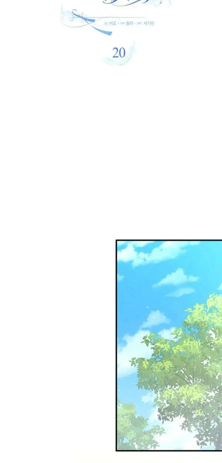 Tôi Cứ Ngỡ Mình Là Nhân Vật Chính Chap 20 - Next Chap 21