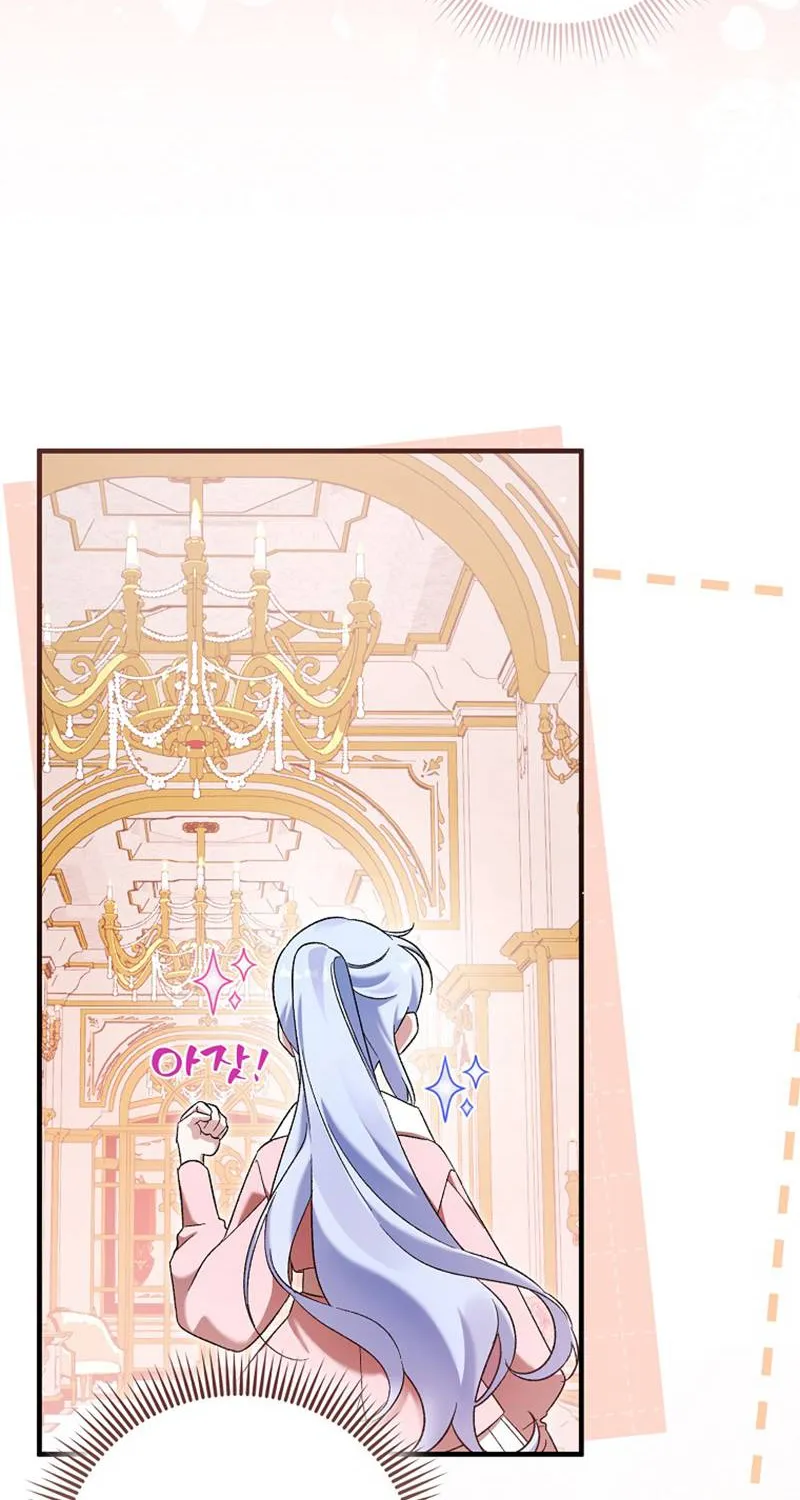 Tôi Cứ Ngỡ Mình Là Nhân Vật Chính Chap 3 - Next Chap 4