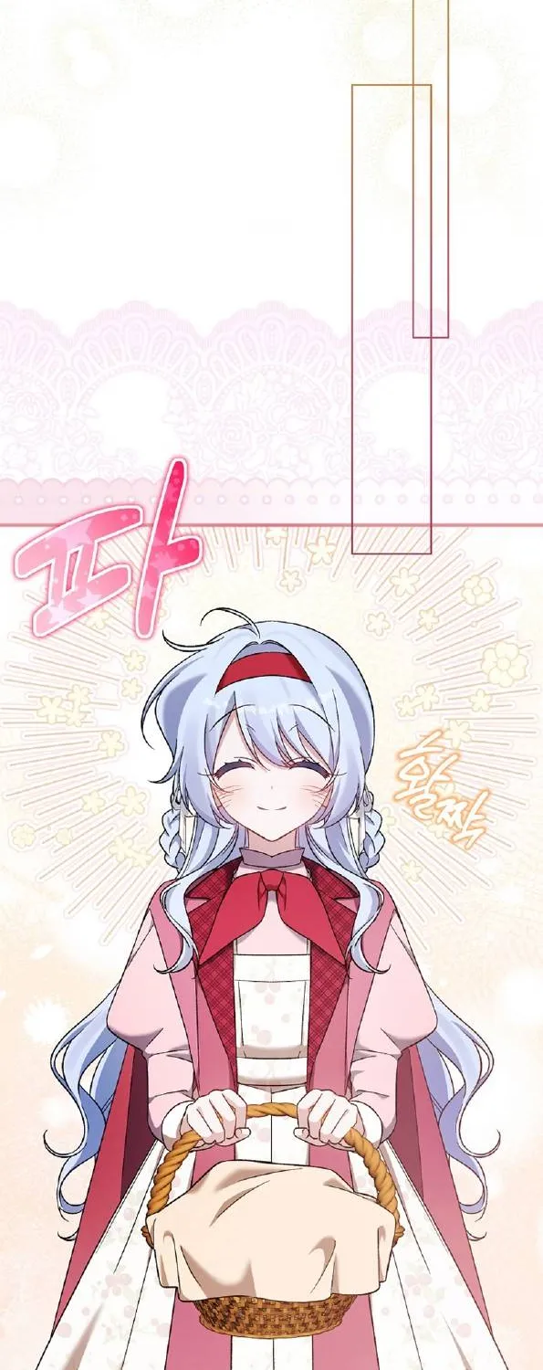 Tôi Cứ Ngỡ Mình Là Nhân Vật Chính Chap 4 - Next Chap 5
