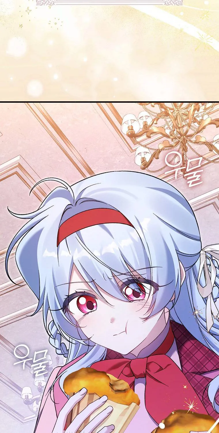 Tôi Cứ Ngỡ Mình Là Nhân Vật Chính Chap 5 - Next Chap 6