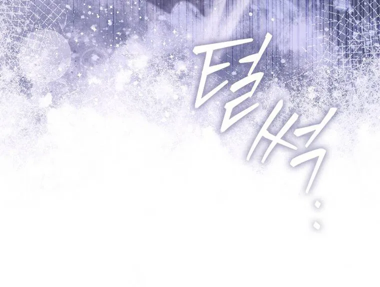 Tôi Cứ Ngỡ Mình Là Nhân Vật Chính Chap 5 - Next Chap 6