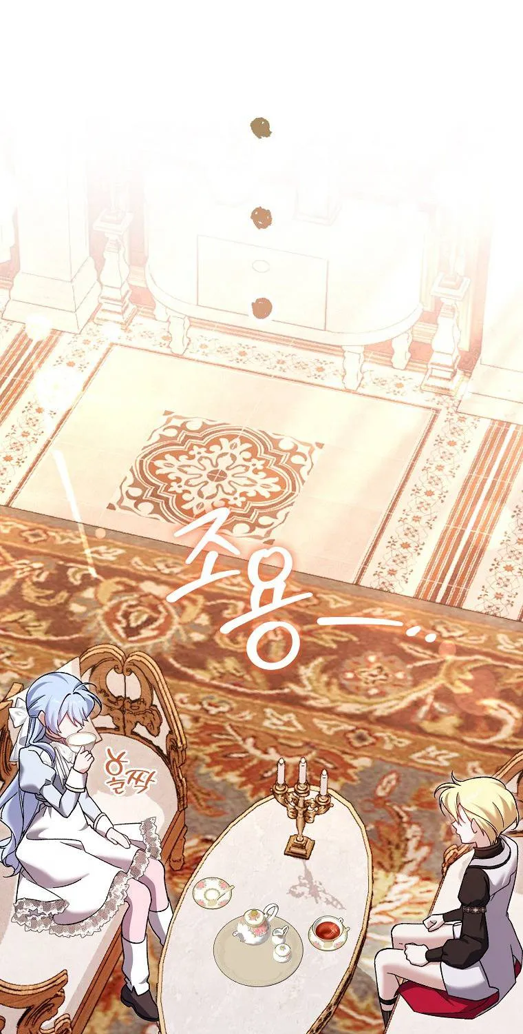 Tôi Cứ Ngỡ Mình Là Nhân Vật Chính Chap 7 - Next Chap 8
