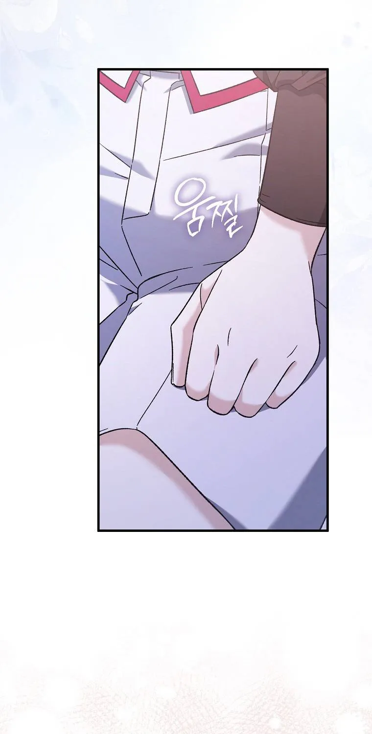 Tôi Cứ Ngỡ Mình Là Nhân Vật Chính Chap 7 - Next Chap 8