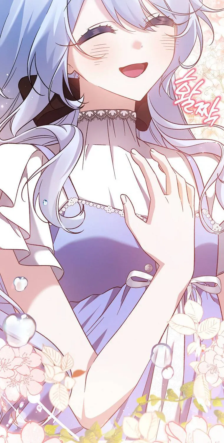 Tôi Cứ Ngỡ Mình Là Nhân Vật Chính Chap 8 - Next Chap 9