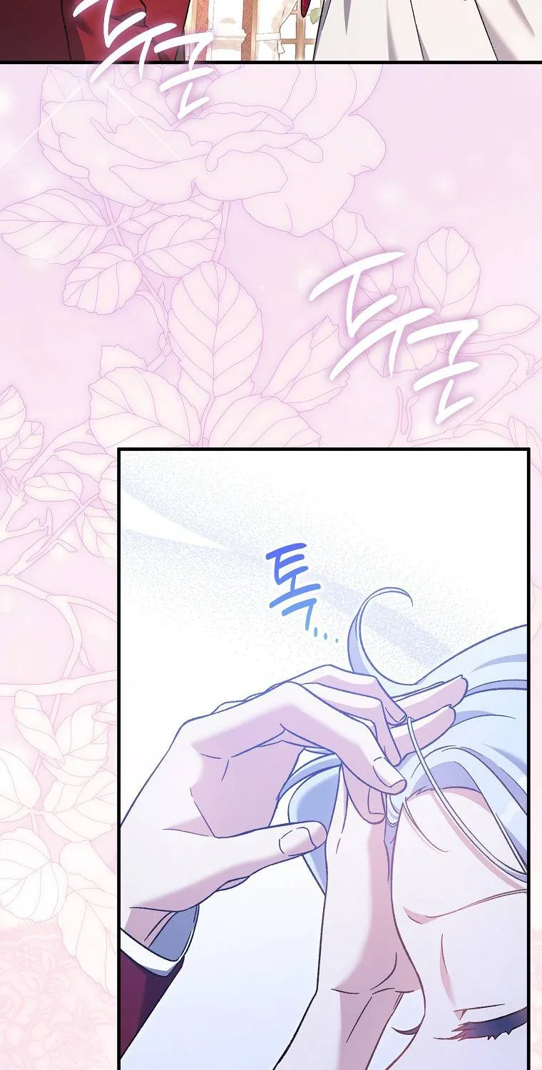 Tôi Cứ Ngỡ Mình Là Nhân Vật Chính Chap 9 - Next Chap 10
