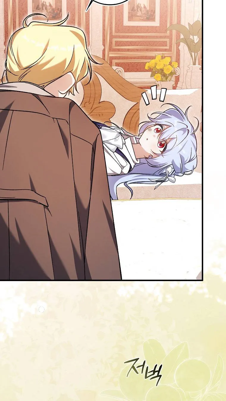 Tôi Cứ Ngỡ Mình Là Nhân Vật Chính Chap 9 - Next Chap 10