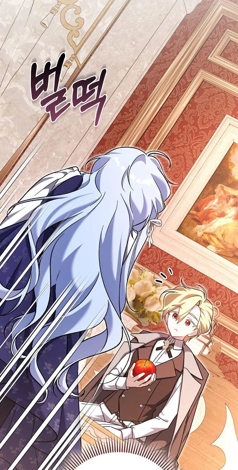 Tôi Cứ Ngỡ Mình Là Nhân Vật Chính Chap 9 - Next Chap 10