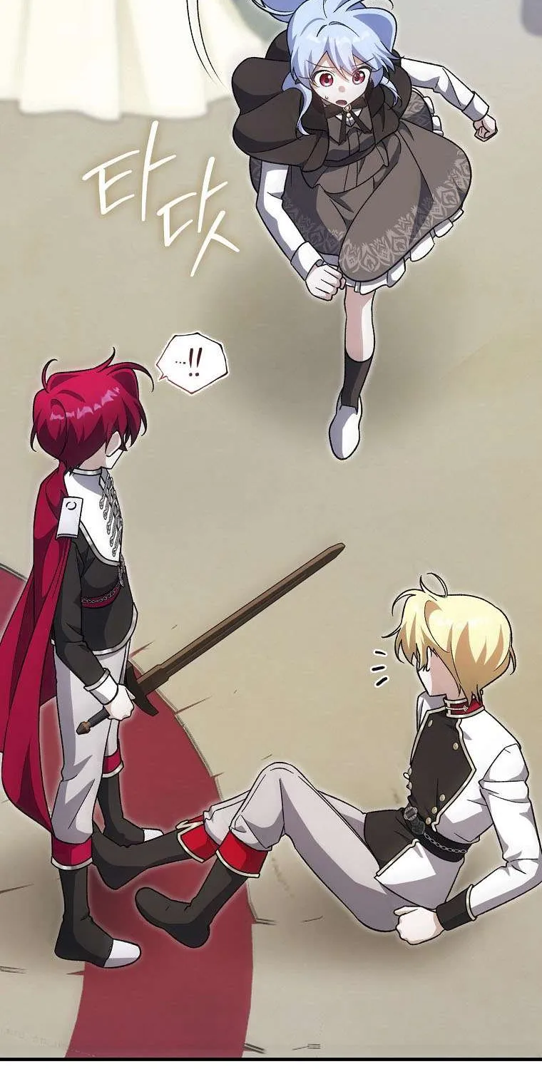 Tôi Cứ Ngỡ Rằng Mình Là Nhân Vật Chính Chap 14 - Next Chap 15