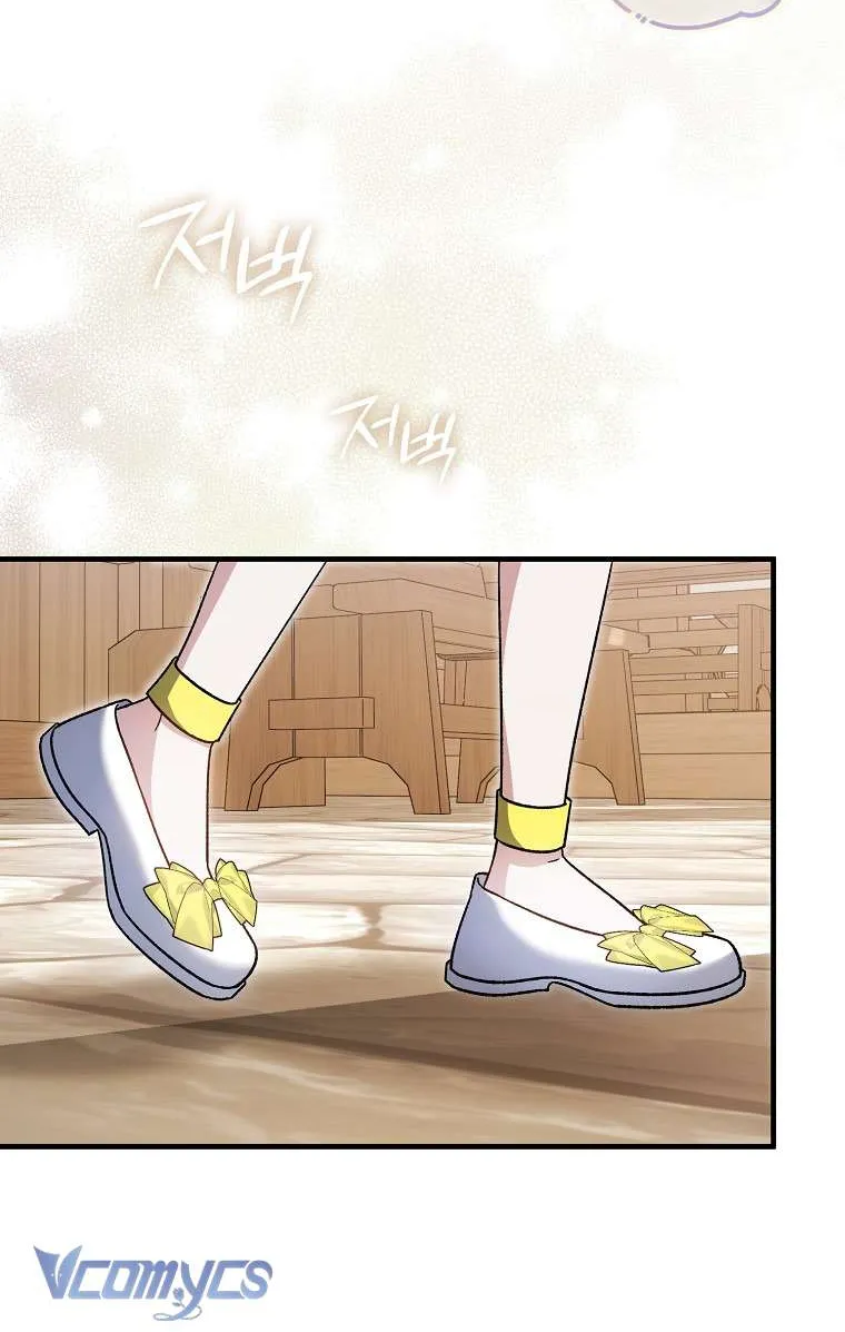 Tôi Cứ Ngỡ Rằng Mình Là Nhân Vật Chính Chap 16 - Next Chap 17