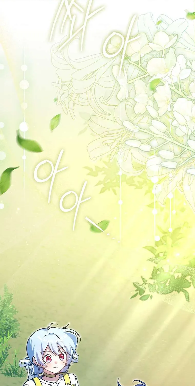 Tôi Cứ Ngỡ Rằng Mình Là Nhân Vật Chính Chap 16 - Next Chap 17