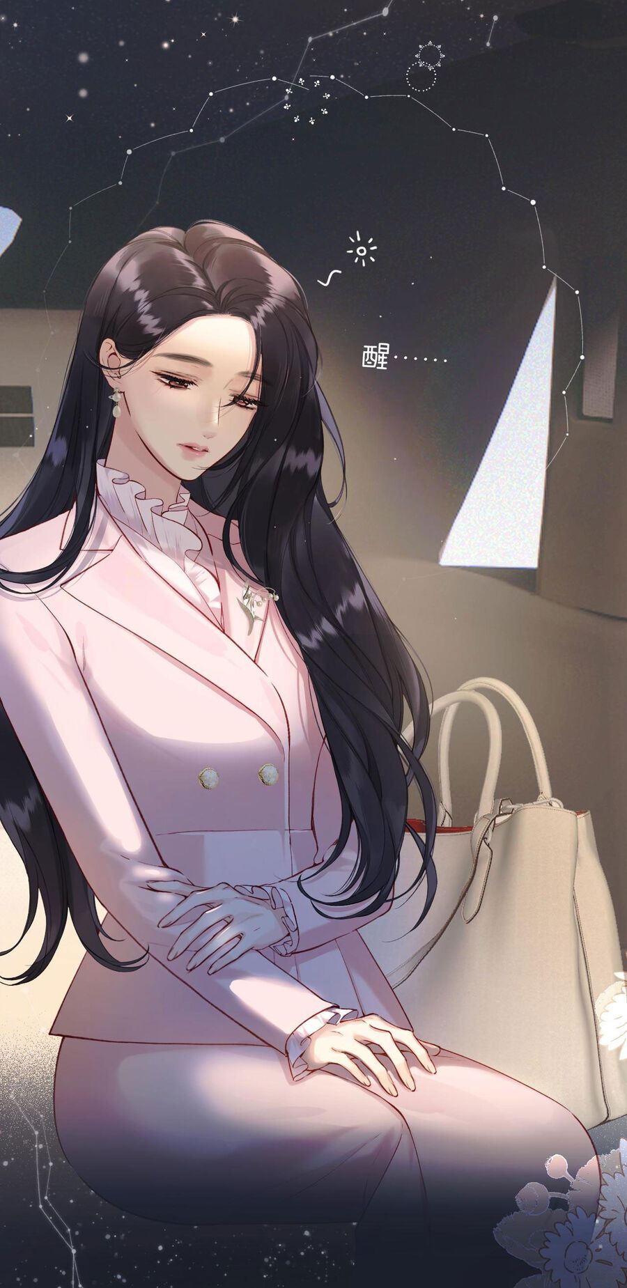 Tôi Cũng Muốn Làm Mợ Út Chap 10.1 - Next Chap 11.1