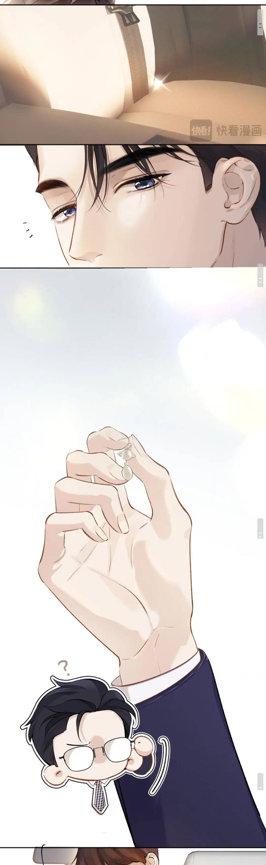 Tôi Cũng Muốn Làm Mợ Út Chap 11 - Next Chap 12