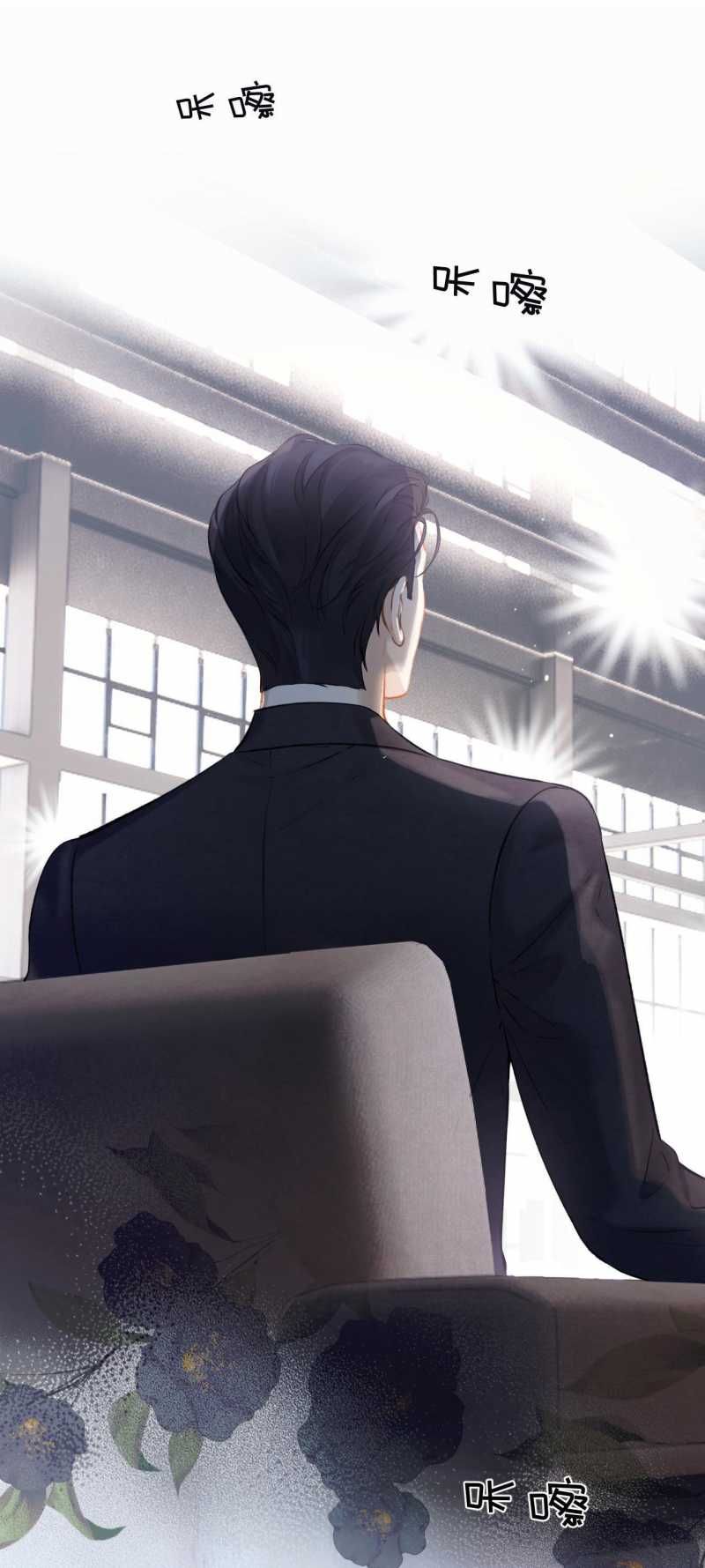 Tôi Cũng Muốn Làm Mợ Út Chap 17.2 - Next Chap 18.2