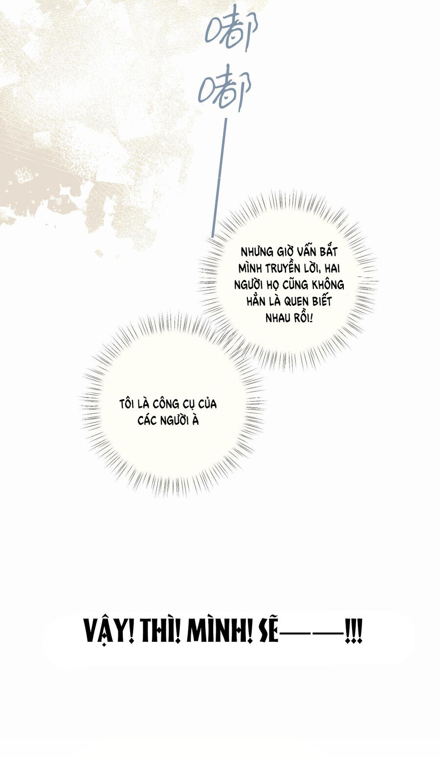 Tôi Cũng Muốn Làm Mợ Út Chap 18.1 - Next Chap 19.1