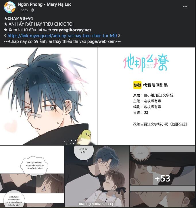 Tôi Cũng Muốn Làm Mợ Út Chap 18.1 - Next Chap 19.1