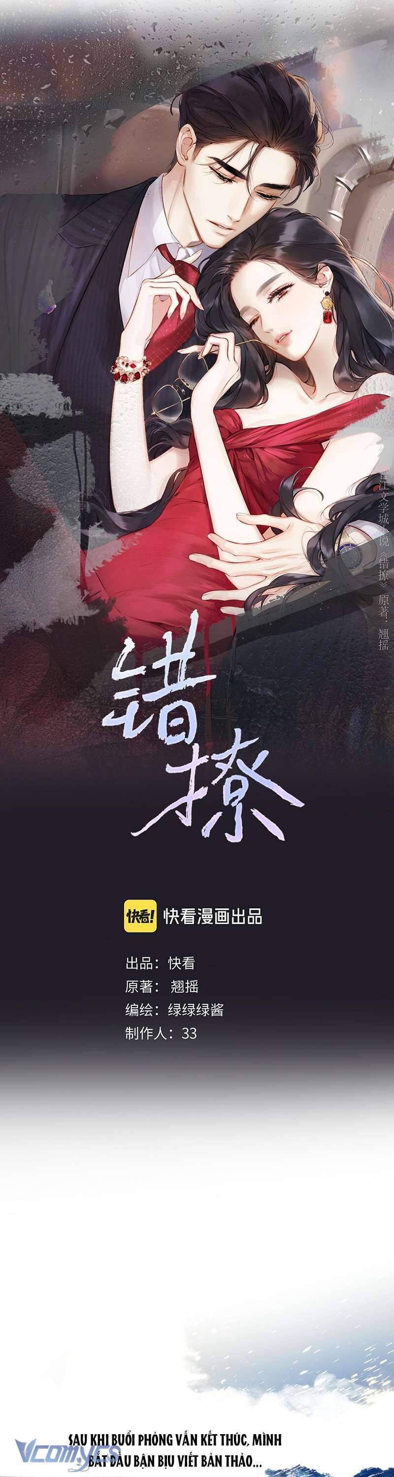 Tôi Cũng Muốn Làm Mợ Út Chap 30 - Next Chap 31