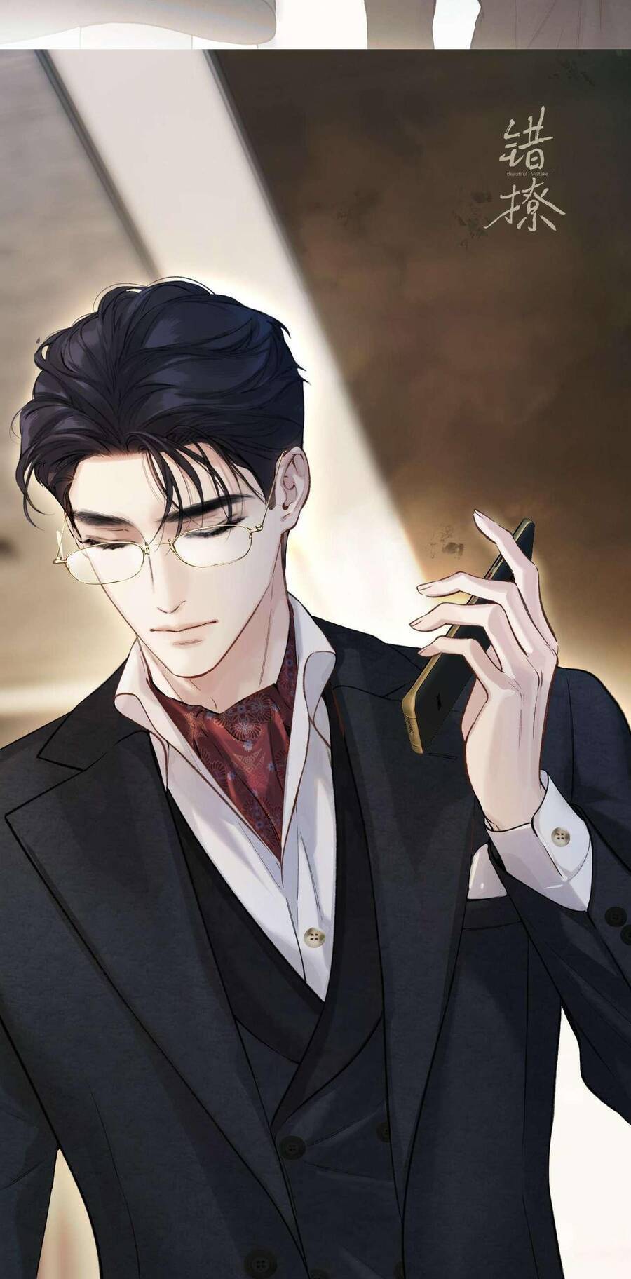 Tôi Cũng Muốn Làm Mợ Út Chap 37.3 - Next Chap 38.3