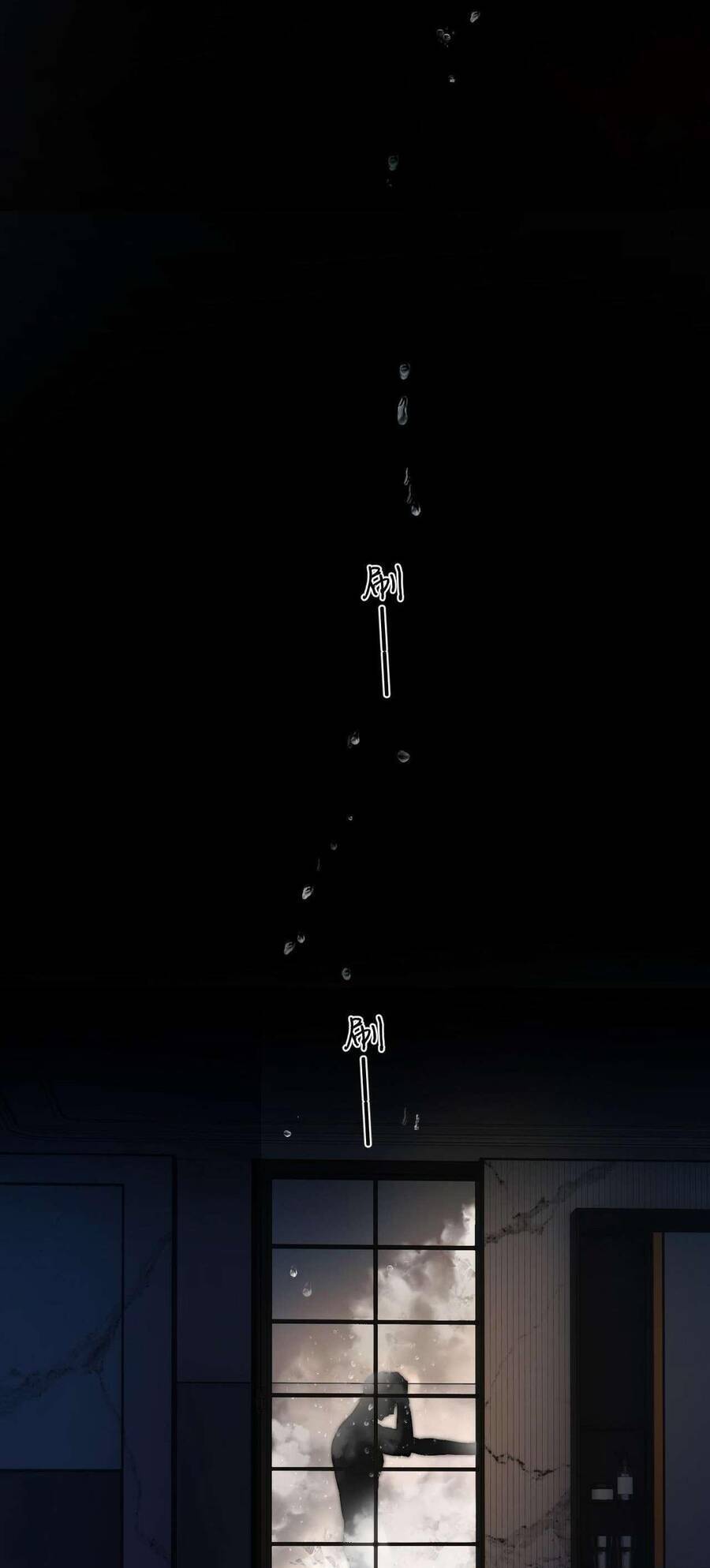 Tôi Cũng Muốn Làm Mợ Út Chap 38 - Next Chap 39