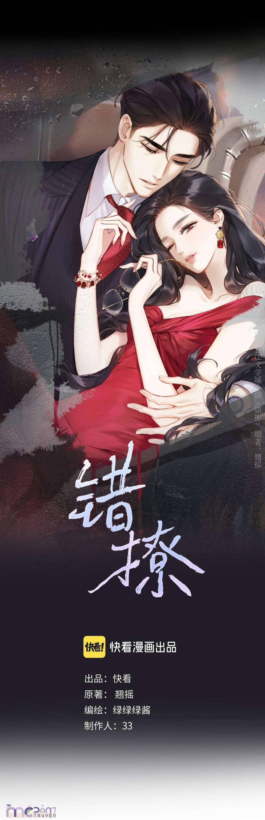 Tôi Cũng Muốn Làm Mợ Út Chap 39 - Next Chap 40