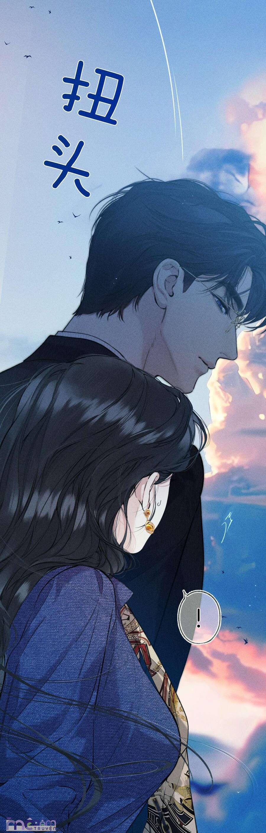 Tôi Cũng Muốn Làm Mợ Út Chap 40 - Next Chap 41