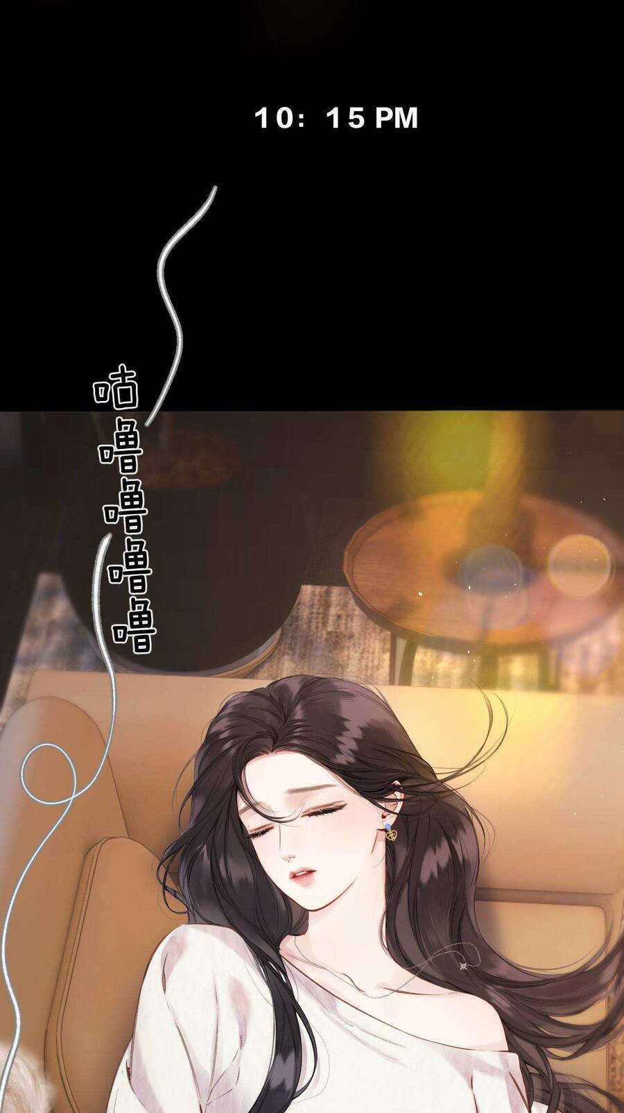 Tôi Cũng Muốn Làm Mợ Út Chap 47 - Next Chap 48