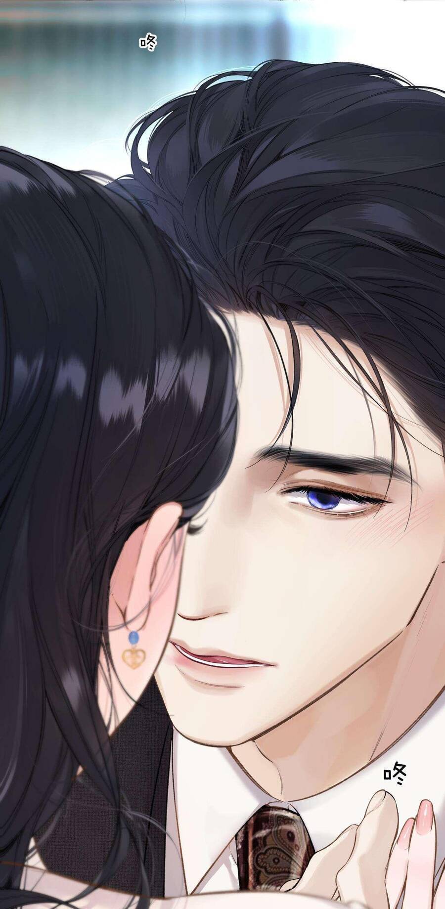 Tôi Cũng Muốn Làm Mợ Út Chap 48 - Next Chap 49