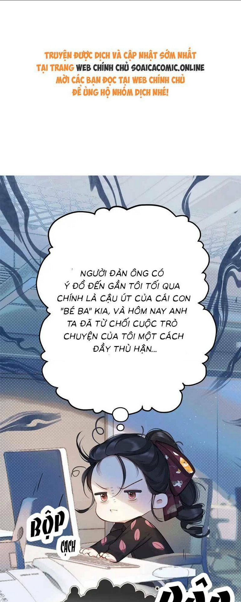 Tôi Cũng Muốn Làm Mợ Út Chap 5 - Next Chap 6