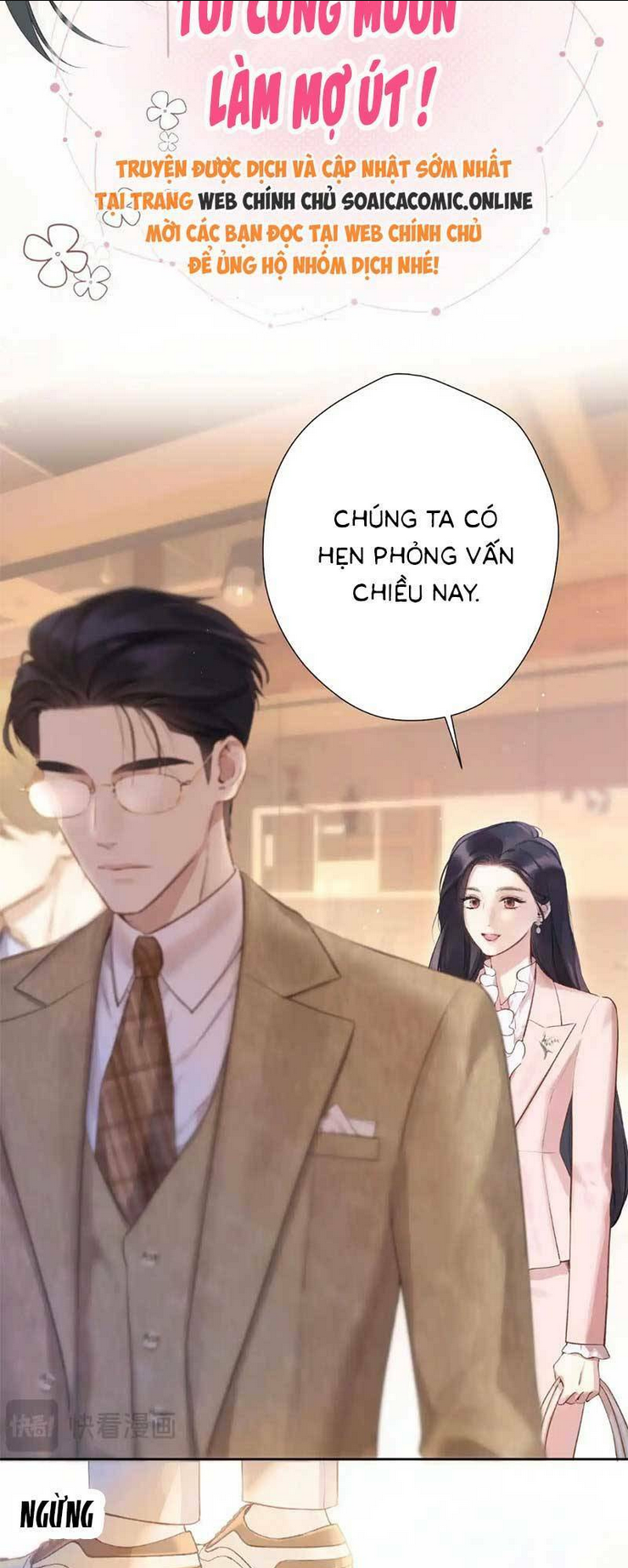 Tôi Cũng Muốn Làm Mợ Út Chap 5 - Next Chap 6