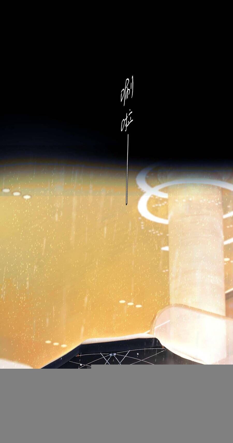 Tôi Cũng Muốn Làm Mợ Út Chap 52 - Next Chap 53