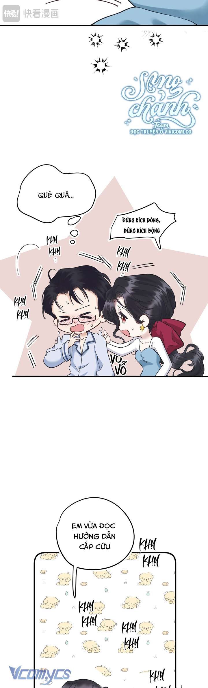 Tôi Cũng Muốn Làm Mợ Út Chap 55.5 - Next Chap 56.5