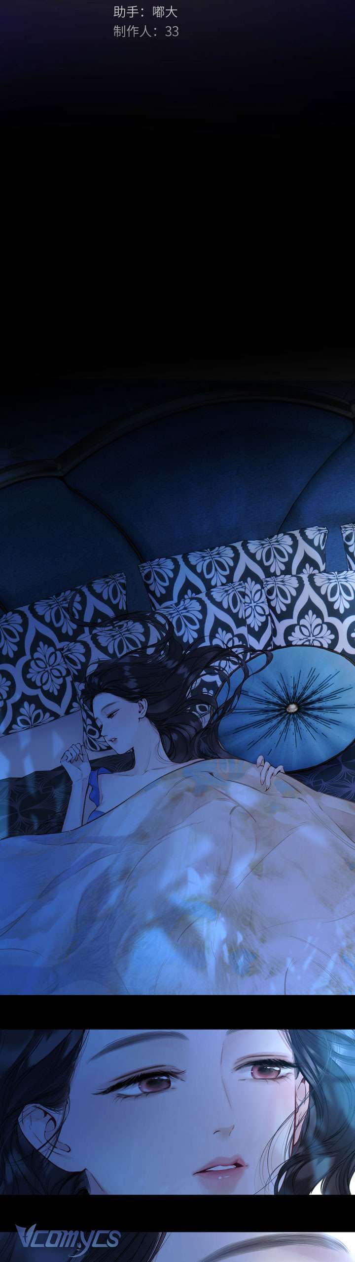 Tôi Cũng Muốn Làm Mợ Út Chap 56.1 - Next Chap 57.1