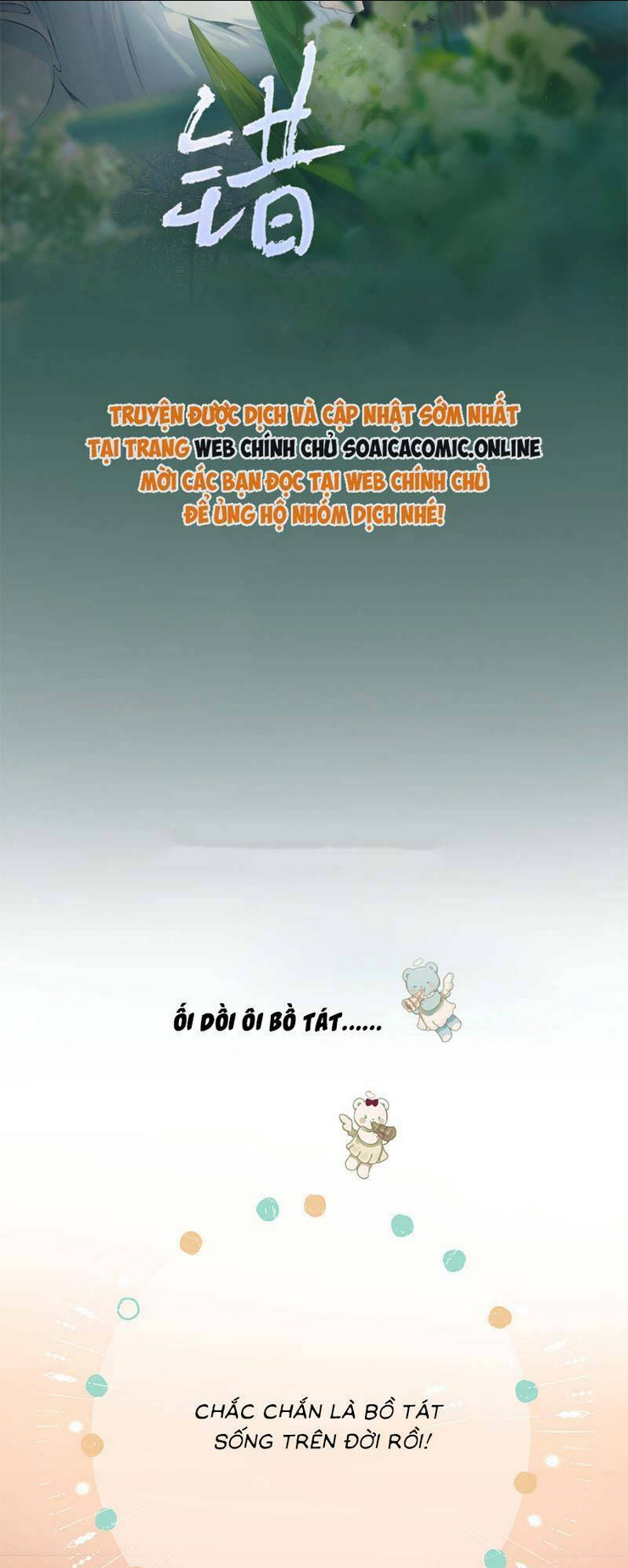 Tôi Cũng Muốn Làm Mợ Út Chap 6 - Next Chap 7