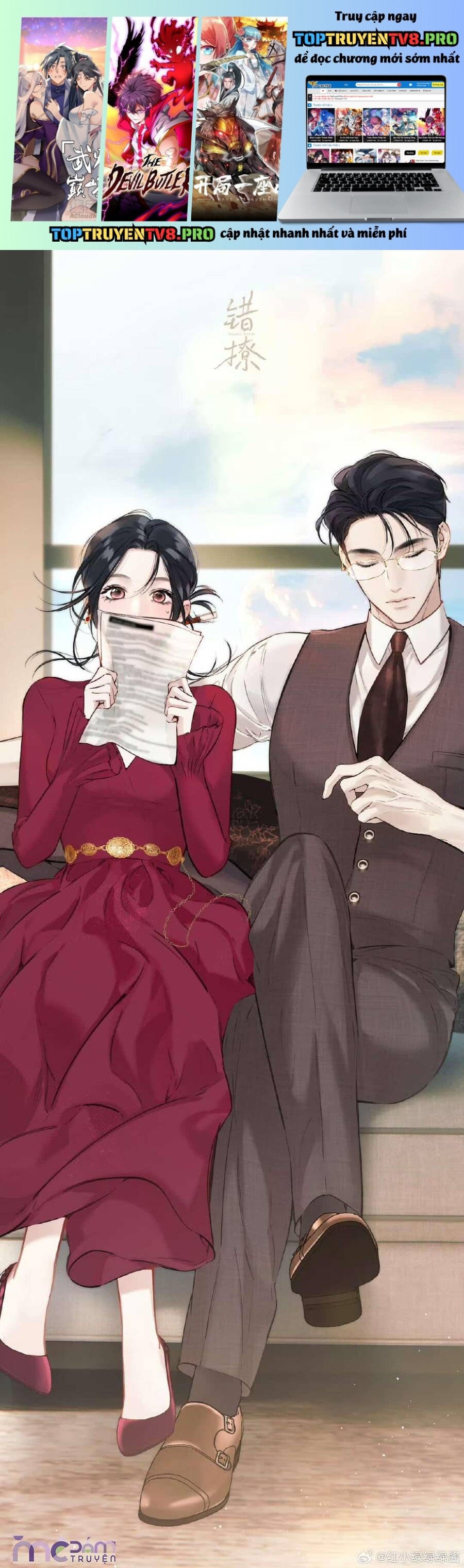 Tôi Cũng Muốn Làm Mợ Út Chap 63.5 - Next Chap 64.5