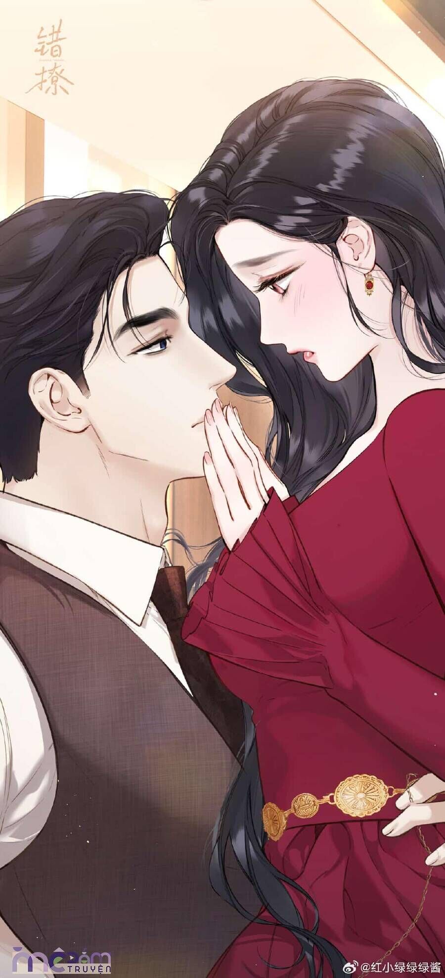 Tôi Cũng Muốn Làm Mợ Út Chap 63.5 - Next Chap 64.5