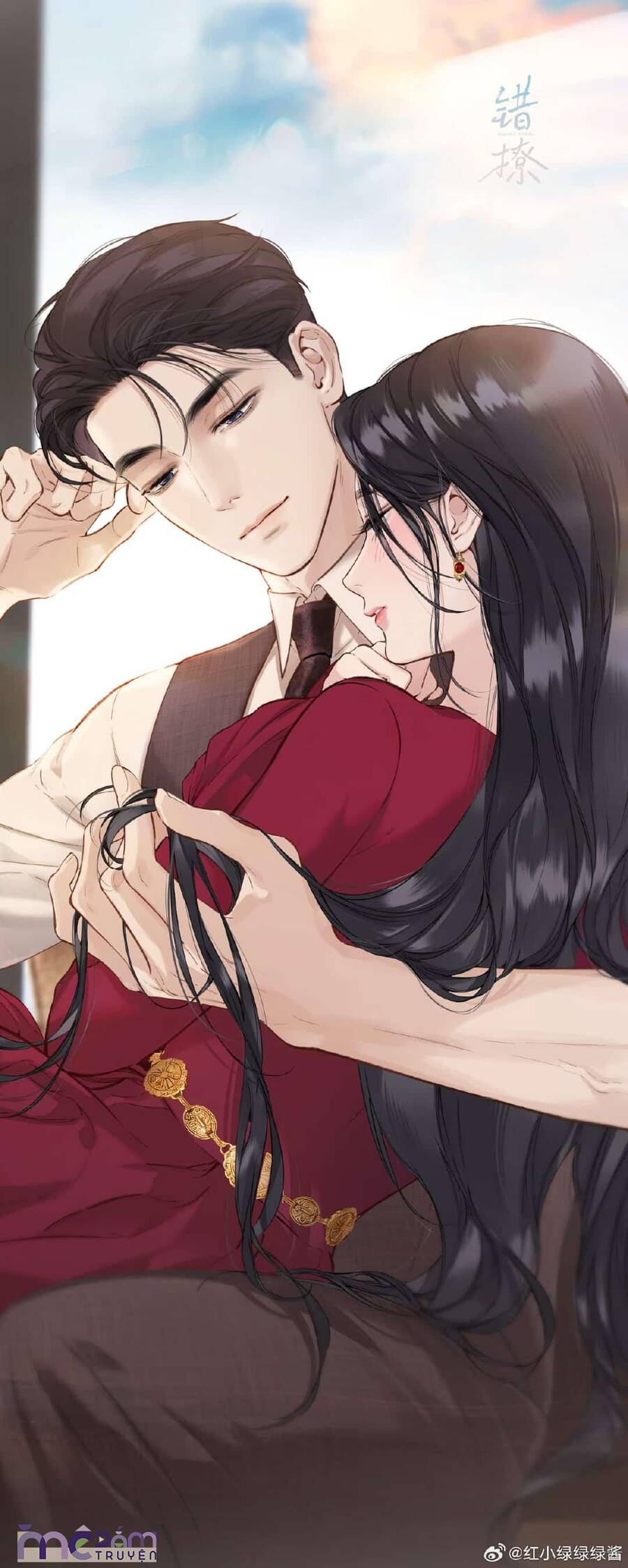 Tôi Cũng Muốn Làm Mợ Út Chap 63.5 - Next Chap 64.5