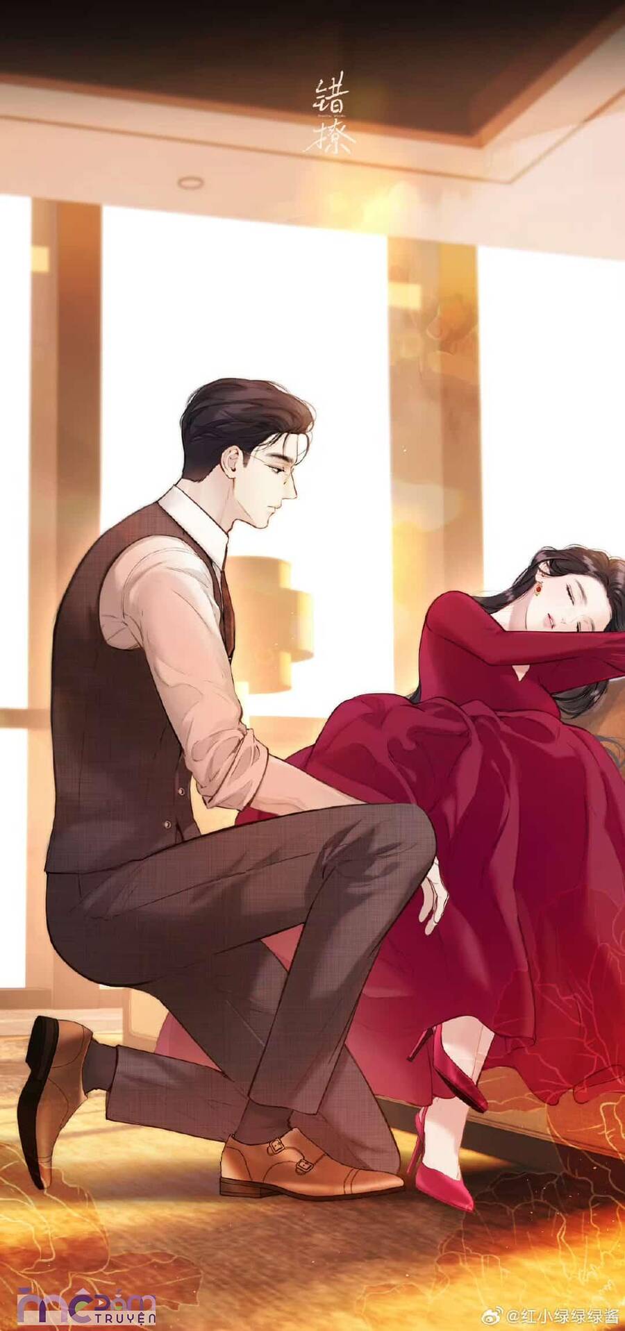 Tôi Cũng Muốn Làm Mợ Út Chap 63.5 - Next Chap 64.5