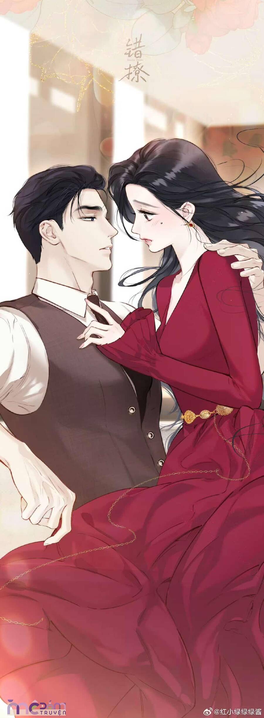 Tôi Cũng Muốn Làm Mợ Út Chap 63.5 - Next Chap 64.5