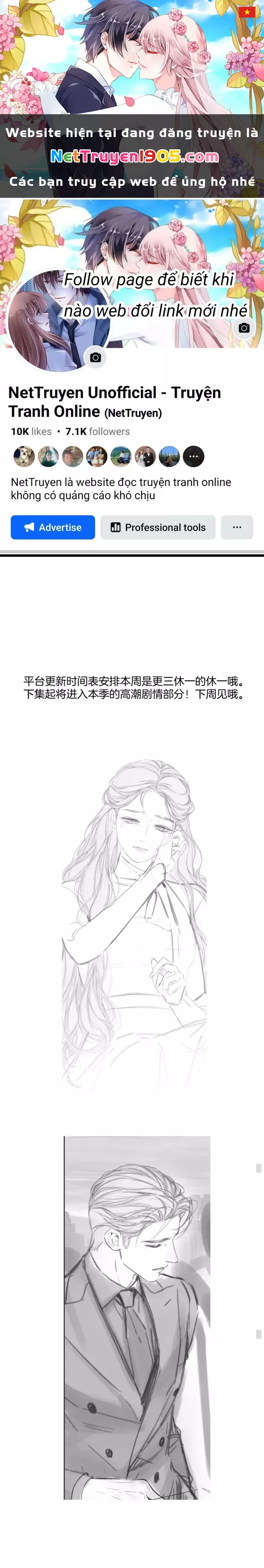 Tôi Cũng Muốn Làm Mợ Út Chap 64.1 - Next Chap 65.1